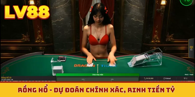 Rồng hổ